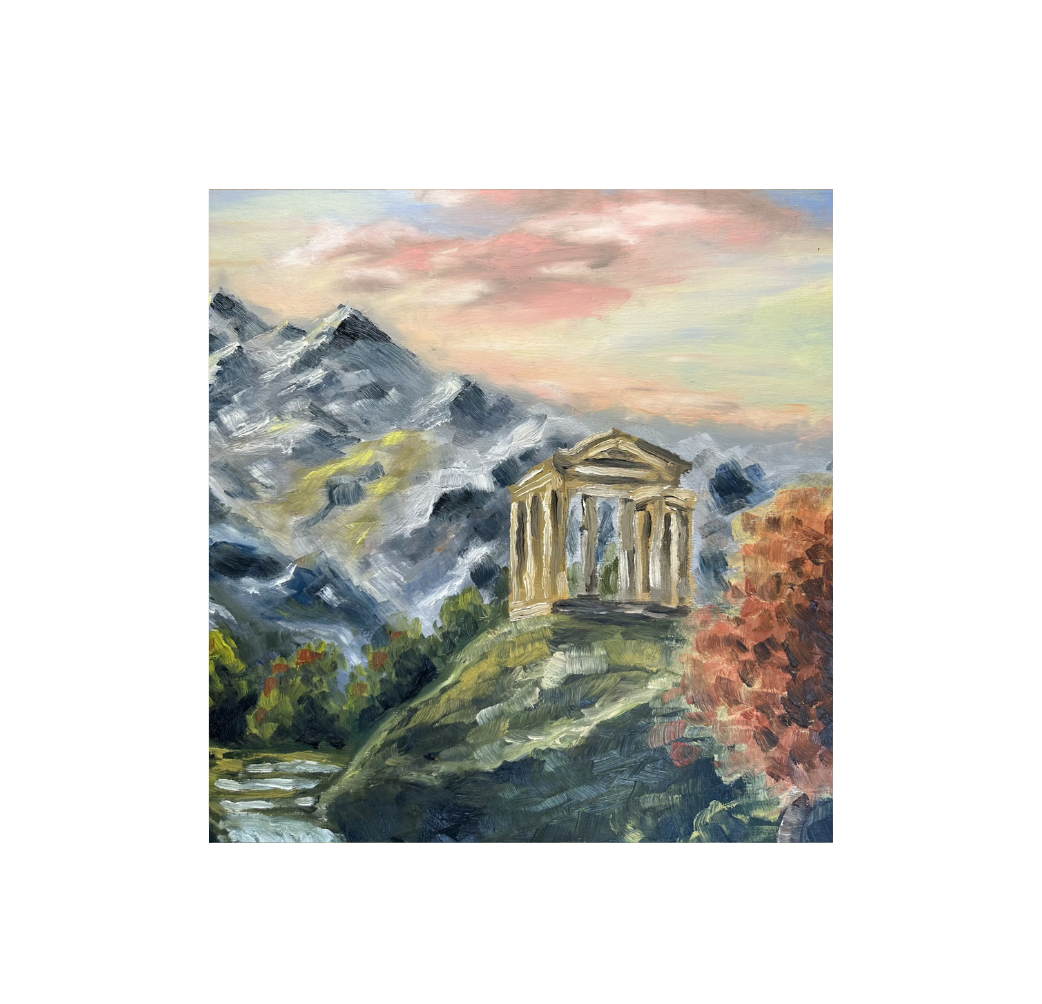 The Altar of the Highlands